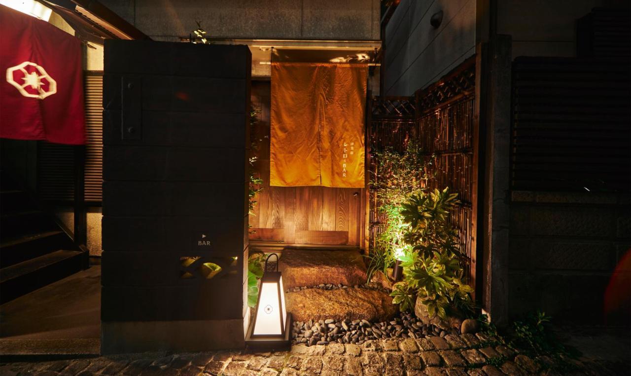 Kagurazaka Retro Bar & Hotel Tokyo Dış mekan fotoğraf